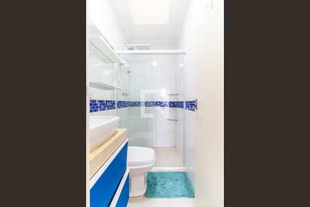 Casa de condomínio para alugar com 63m², 2 quartos e 8 vagasBanheiro da Suíte 1