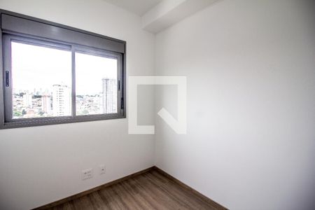 Apartamento à venda com 53m², 2 quartos e sem vagaQuarto 1