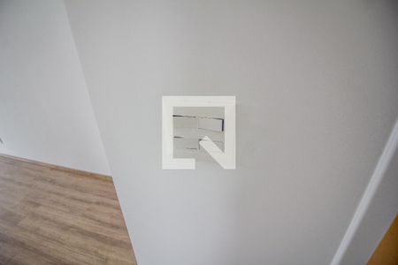 Apartamento à venda com 53m², 2 quartos e sem vagaDetalhe Sala