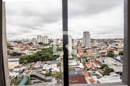 Apartamento à venda com 53m², 2 quartos e sem vagaVista Quarto 1