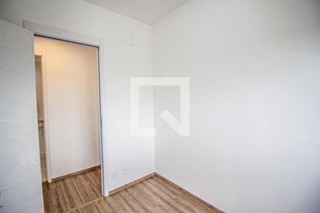 Apartamento à venda com 53m², 2 quartos e sem vagaQuarto 1