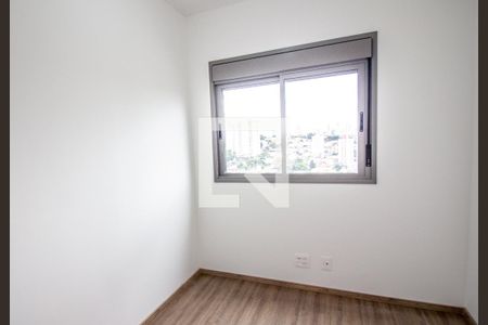 Apartamento à venda com 53m², 2 quartos e sem vagaQuarto 1