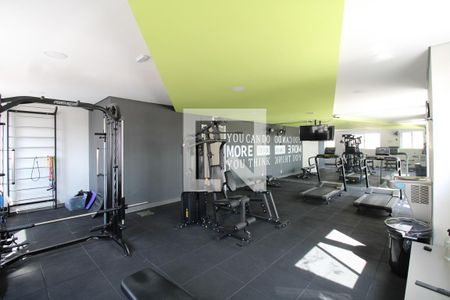 Apartamento para alugar com 34m², 2 quartos e sem vagaÁrea comum - Academia 