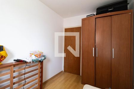 Apartamento à venda com 77m², 3 quartos e 1 vagaQuarto 2