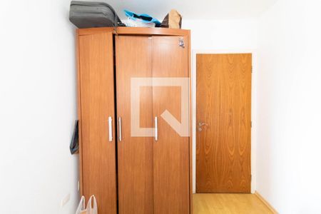 Apartamento à venda com 77m², 3 quartos e 1 vagaQuarto 1