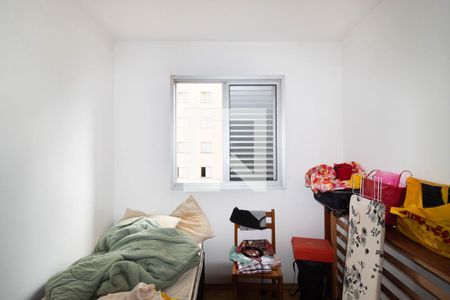 Apartamento à venda com 77m², 3 quartos e 1 vagaQuarto 2