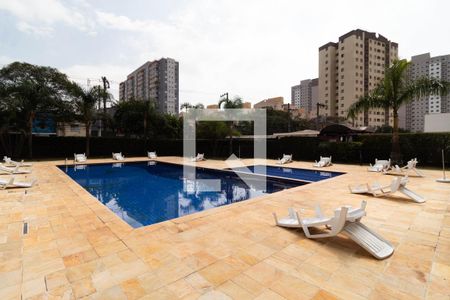 Apartamento à venda com 77m², 3 quartos e 1 vagaPiscina 