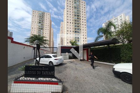 Apartamento à venda com 77m², 3 quartos e 1 vagaFachada 
