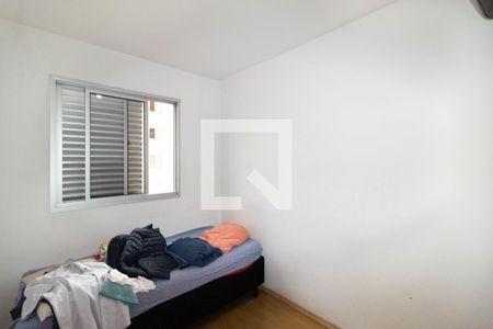 Apartamento à venda com 77m², 3 quartos e 1 vagaQuarto 1