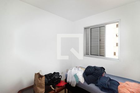 Apartamento à venda com 77m², 3 quartos e 1 vagaQuarto 1