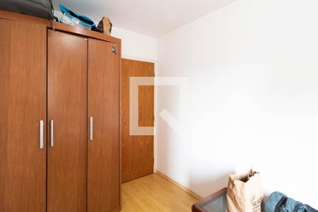 Apartamento à venda com 77m², 3 quartos e 1 vagaQuarto 1