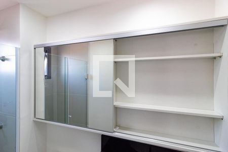 Apartamento à venda com 37m², 1 quarto e sem vagaArmário Suíte  