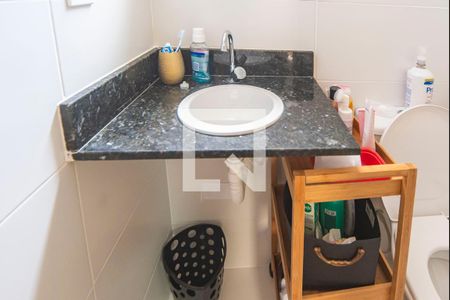 Apartamento à venda com 110m², 2 quartos e 2 vagas Apartamento à venda com 110m², 2 quartos e 2 vagasBanheiro do Quarto 1