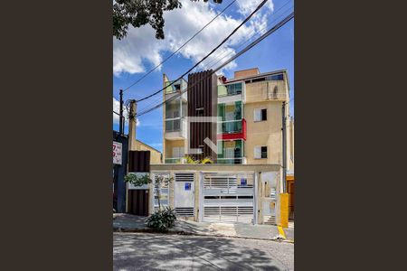 Apartamento à venda com 110m², 2 quartos e 2 vagas Apartamento à venda com 110m², 2 quartos e 2 vagasFachada