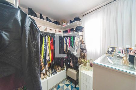 Apartamento à venda com 110m², 2 quartos e 2 vagas Apartamento à venda com 110m², 2 quartos e 2 vagasQuarto 2