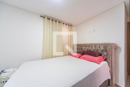 Apartamento à venda com 110m², 2 quartos e 2 vagas Apartamento à venda com 110m², 2 quartos e 2 vagasQuarto 1
