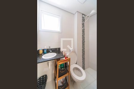 Apartamento à venda com 110m², 2 quartos e 2 vagas Apartamento à venda com 110m², 2 quartos e 2 vagasBanheiro do Quarto 1