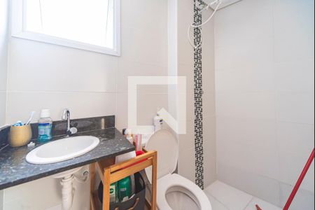 Apartamento à venda com 110m², 2 quartos e 2 vagas Apartamento à venda com 110m², 2 quartos e 2 vagasBanheiro do Quarto 1