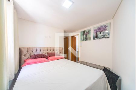 Apartamento à venda com 110m², 2 quartos e 2 vagas Apartamento à venda com 110m², 2 quartos e 2 vagasQuarto 1