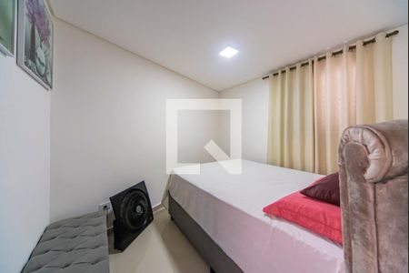 Apartamento à venda com 110m², 2 quartos e 2 vagas Apartamento à venda com 110m², 2 quartos e 2 vagasQuarto 1