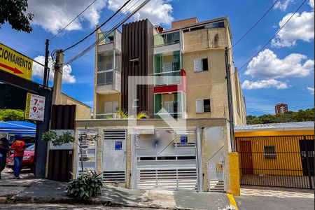 Apartamento à venda com 110m², 2 quartos e 2 vagas Apartamento à venda com 110m², 2 quartos e 2 vagasFachada
