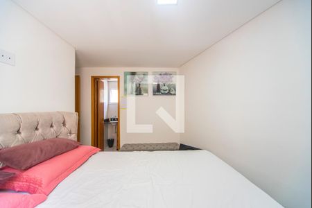 Apartamento à venda com 110m², 2 quartos e 2 vagas Apartamento à venda com 110m², 2 quartos e 2 vagasQuarto 1