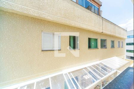 Apartamento à venda com 110m², 2 quartos e 2 vagas Apartamento à venda com 110m², 2 quartos e 2 vagasVista do Quarto 1