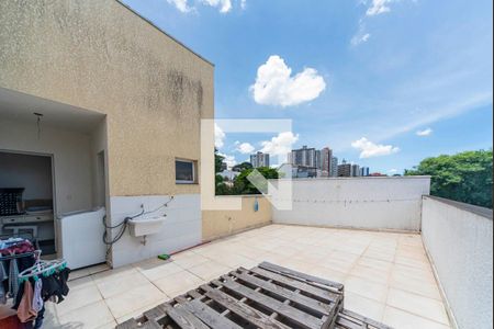 Apartamento à venda com 110m², 2 quartos e 2 vagas Apartamento à venda com 110m², 2 quartos e 2 vagasCobertura