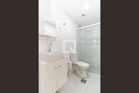 Apartamento à venda com 46m², 2 quartos e 1 vaga Apartamento à venda com 46m², 2 quartos e 1 vagaBanheiro