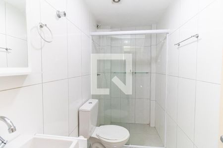 Apartamento à venda com 46m², 2 quartos e 1 vaga Apartamento à venda com 46m², 2 quartos e 1 vagaBanheiro