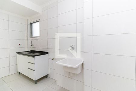 Apartamento à venda com 46m², 2 quartos e 1 vaga Apartamento à venda com 46m², 2 quartos e 1 vagaÁrea de Serviço