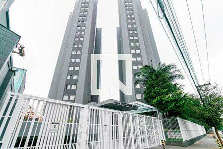 Apartamento à venda com 46m², 2 quartos e 1 vaga Apartamento à venda com 46m², 2 quartos e 1 vagaFachada