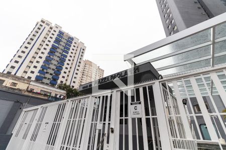 Apartamento à venda com 46m², 2 quartos e 1 vaga Apartamento à venda com 46m², 2 quartos e 1 vagaFachada