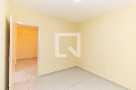 Apartamento à venda com 46m², 2 quartos e 1 vaga Apartamento à venda com 46m², 2 quartos e 1 vagaQuarto 1