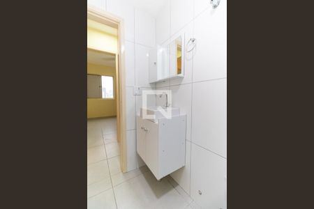 Apartamento à venda com 46m², 2 quartos e 1 vaga Apartamento à venda com 46m², 2 quartos e 1 vagaBanheiro