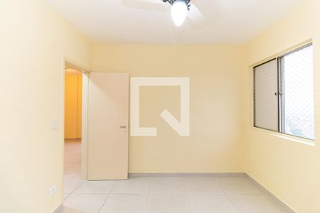 Apartamento à venda com 46m², 2 quartos e 1 vaga Apartamento à venda com 46m², 2 quartos e 1 vagaQuarto 2