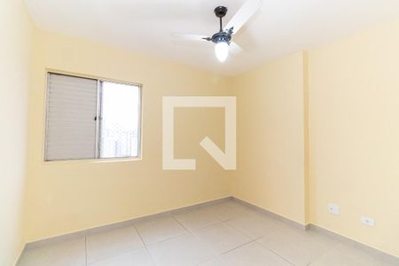 Apartamento à venda com 46m², 2 quartos e 1 vaga Apartamento à venda com 46m², 2 quartos e 1 vagaQuarto 2