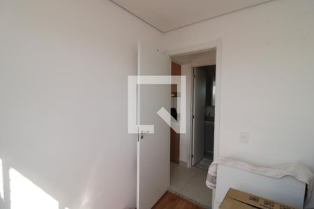 Apartamento à venda com 37m², 2 quartos e sem vagaQuarto