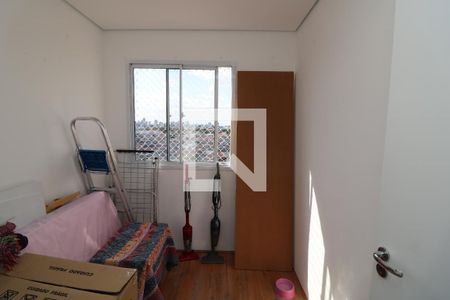 Apartamento à venda com 37m², 2 quartos e sem vagaQuarto