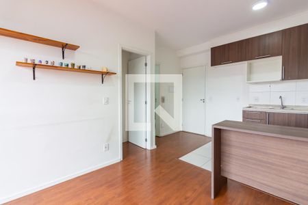 Apartamento à venda com 42m², 1 quarto e 1 vagaSala 