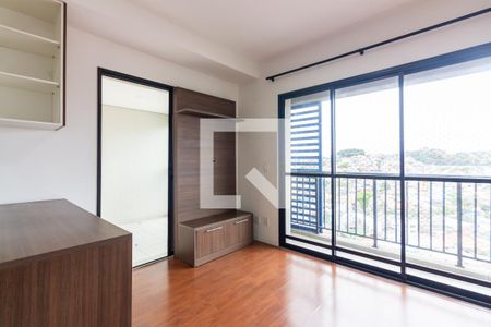 Apartamento à venda com 42m², 1 quarto e 1 vagaSala 