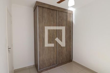 Apartamento para alugar com 45m², 2 quartos e 1 vaga Apartamento para alugar com 45m², 2 quartos e 1 vagaQuarto 2