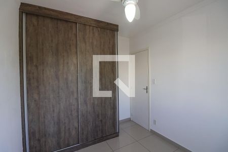 Apartamento para alugar com 45m², 2 quartos e 1 vaga Apartamento para alugar com 45m², 2 quartos e 1 vagaQuarto 1