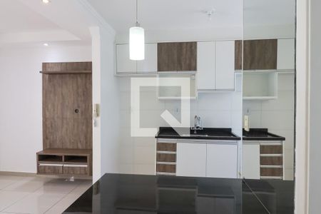 Apartamento para alugar com 45m², 2 quartos e 1 vaga Apartamento para alugar com 45m², 2 quartos e 1 vagaCozinha e Lavanderia