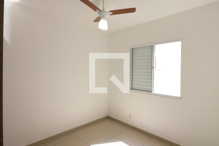 Apartamento para alugar com 45m², 2 quartos e 1 vaga Apartamento para alugar com 45m², 2 quartos e 1 vagaQuarto 2