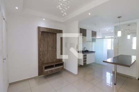 Sala de apartamento para alugar com 2 quartos, 45m² em Vila Virginia, Ribeirão Preto