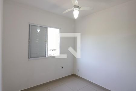 Quarto 1 de apartamento para alugar com 2 quartos, 45m² em Vila Virginia, Ribeirão Preto