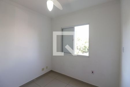 Apartamento para alugar com 45m², 2 quartos e 1 vaga Apartamento para alugar com 45m², 2 quartos e 1 vagaQuarto 1