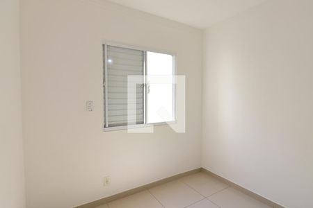 Apartamento para alugar com 45m², 2 quartos e 1 vaga Apartamento para alugar com 45m², 2 quartos e 1 vagaQuarto 2