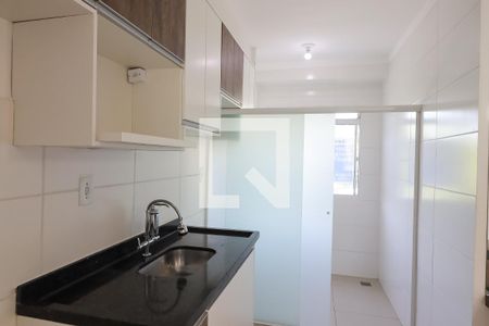 Apartamento para alugar com 45m², 2 quartos e 1 vaga Apartamento para alugar com 45m², 2 quartos e 1 vagaCozinha e Lavanderia
